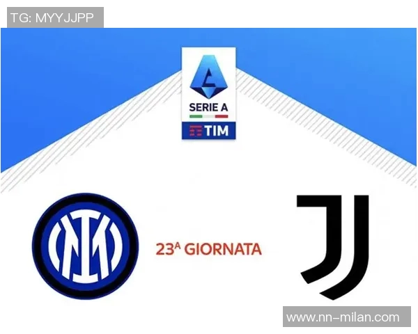 国米独领风骚意大利杯赛季其他豪门如AC米兰尤文那不勒斯纷纷出局